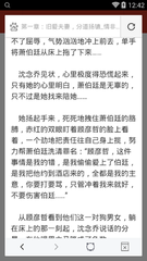 雅博手机版app官网下载